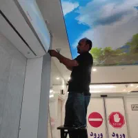 نصابان اسپیلت
