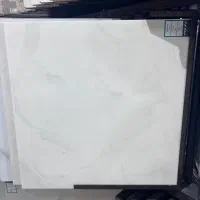 مرجع تخصصی کاشی سرامیک