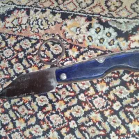 چاقو صدیقی تیز