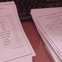تعداد زیادی کتاب و جزوه رشته روانشناسی موجوده