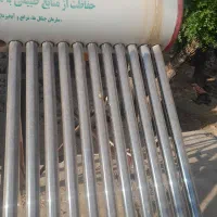 آب گرم کن خورشیدی ۲۴ شیشه