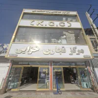 استخدام نیروی کار در فروشگاه