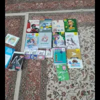 کتاب های کنکور و کمک درسی