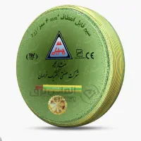 سیم ۶ افشارنژاد اصلی