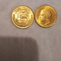 سکه یک ریالی سال ۱۳۵۱ طلایی