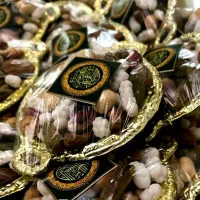 امسال قشنگ تر نذری بده