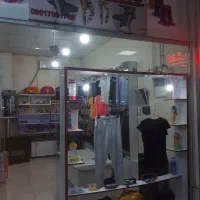 تجهیزات ورزشی زنانه