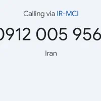 0912.005.95.61