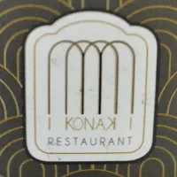 جذب چند ردیف شغلی در مجموعه کوناک تبریز