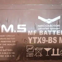 باطری 9 آمپر پایه کوتاه NMS