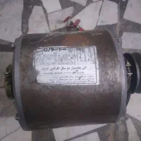 دینام‌کولر‌..بزرگ