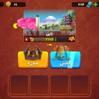 اکانت پسر خوانده