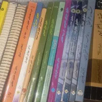 حقوقی