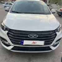 آریزو ۶ پرو