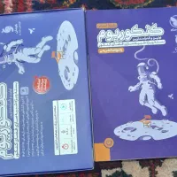 کنکوریم مهروماه انسانی