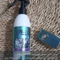 نانو روماک
