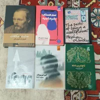کتاب رمان