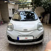 MVM 110s لاکچری مدل 96