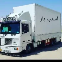 باربری اسباب کشی منزل باکارگران قیمت مناسب