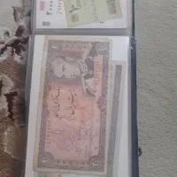 اسکناس