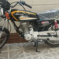 کویر 1402