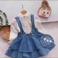 زیره، رویه، کیف، بچگانه
