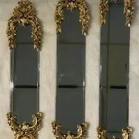 اینه سه تیکه