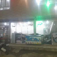 نیازمند نیروی خانم جهت کار در دیزی سرا با سرویس