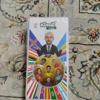 آلبوم  کیمدی