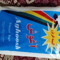 کیسه فریزر
