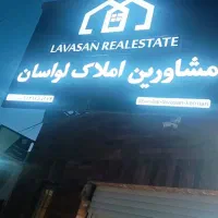 واحد تجاری اداری 110 متری امام جمعه