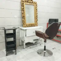 آینه و کنسول