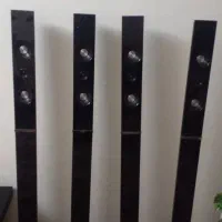 سینما خانواده با باند و فلشخور