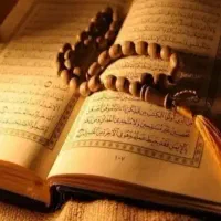سرکتاب .دعا .گشایش بخت