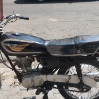 متور 125پلاک ملی