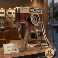 دوربین دکوری چوبی دست ساز
