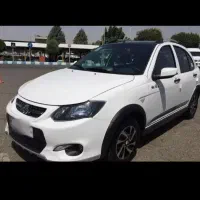 فروش حواله کوییک