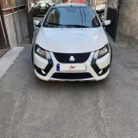 کوییکGxr