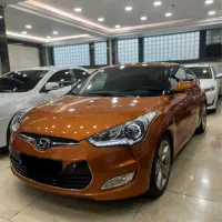 هیوندا ولستر ۲۰۱۵ نقد و اقساط