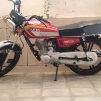 200 کویر