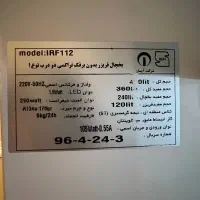 یخچال|یخچال و فریزر|مشهد, کوثر|دیوار