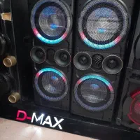 یک جفت سیستم صوتی خانگی مکسدر