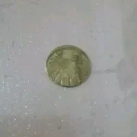 سکه برنجی|کلکسیون سکه، تمبر، اسکناس|اردبیل, |دیوار