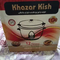 پلو پز سه کاره خزر کیش