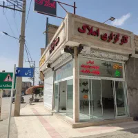 سوله با برق سه فاز خین عرب «طرحچی»