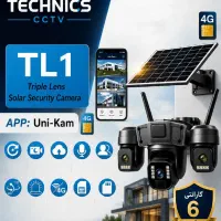 دوربین سولار مدل Tl1 سه لنز سه تصویر