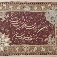 قاب