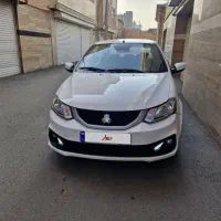 ساینا S  فول 85 گانه