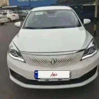 دانگ فنگ e70 برقی ایران خودرو، کم کار، اقساط
