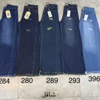 فروش عمده  شافل زیر فی